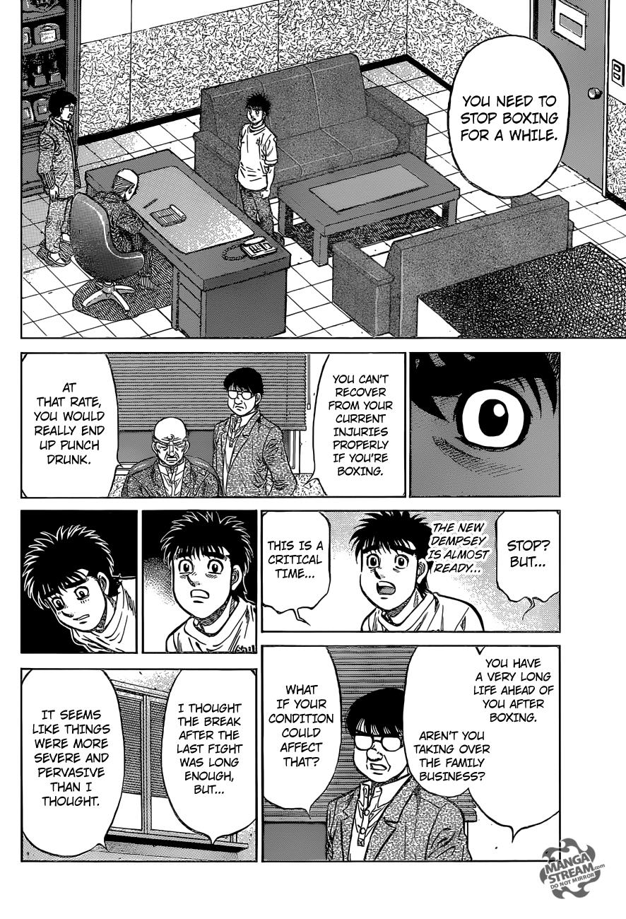 Hajime no Ippo Chapter 1154 — page 9