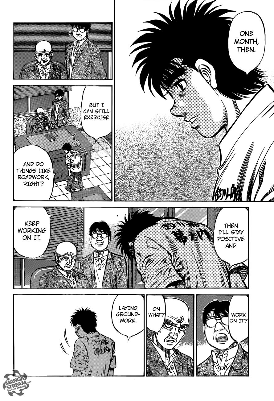 Hajime no Ippo Chapter 1154 — page 11