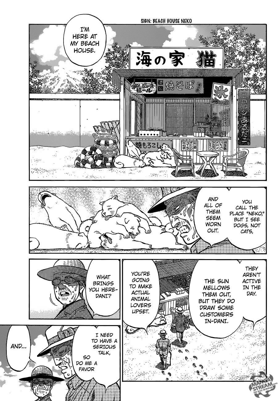 Hajime no Ippo Chapter 1155 — page 6