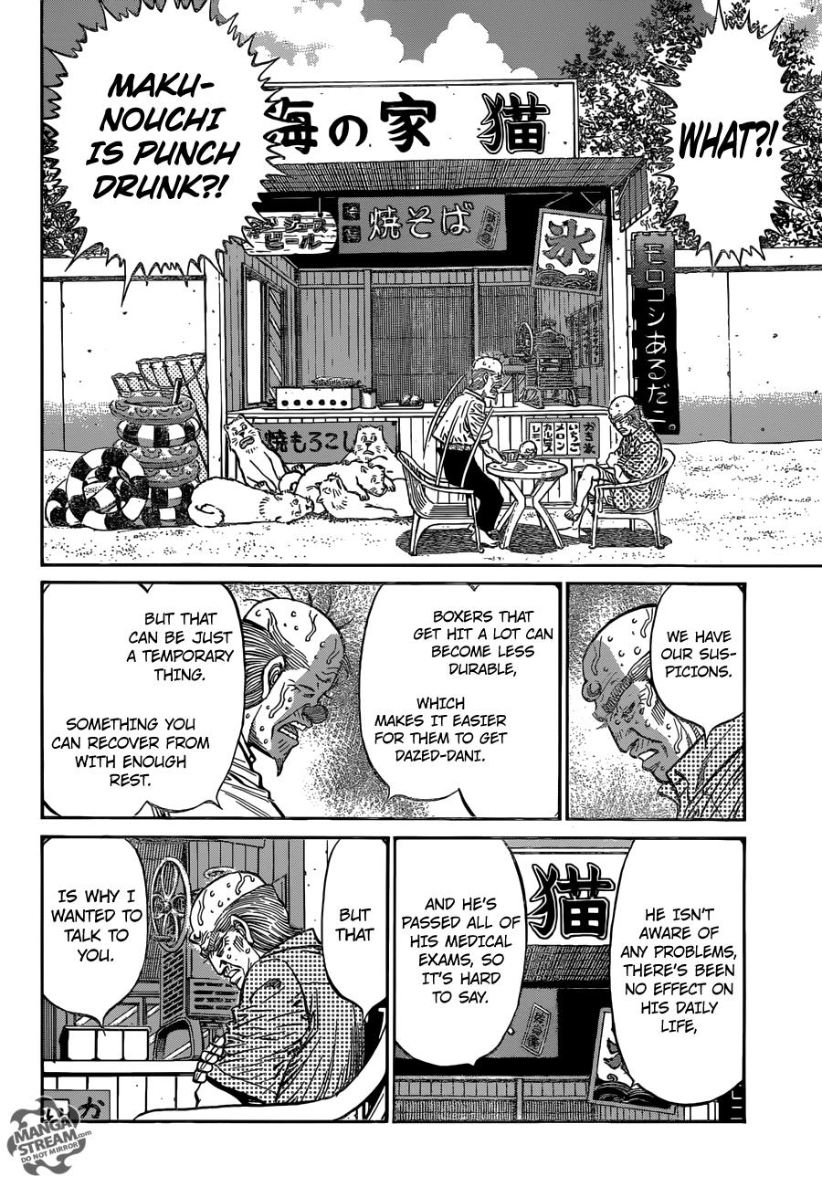 Hajime no Ippo Chapter 1155 — page 11
