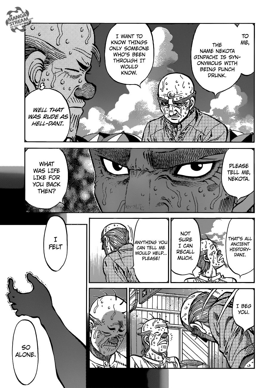 Hajime no Ippo Chapter 1155 — page 12