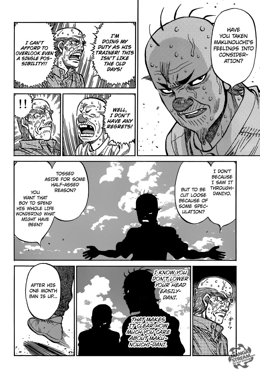 Hajime no Ippo Chapter 1155 — page 17
