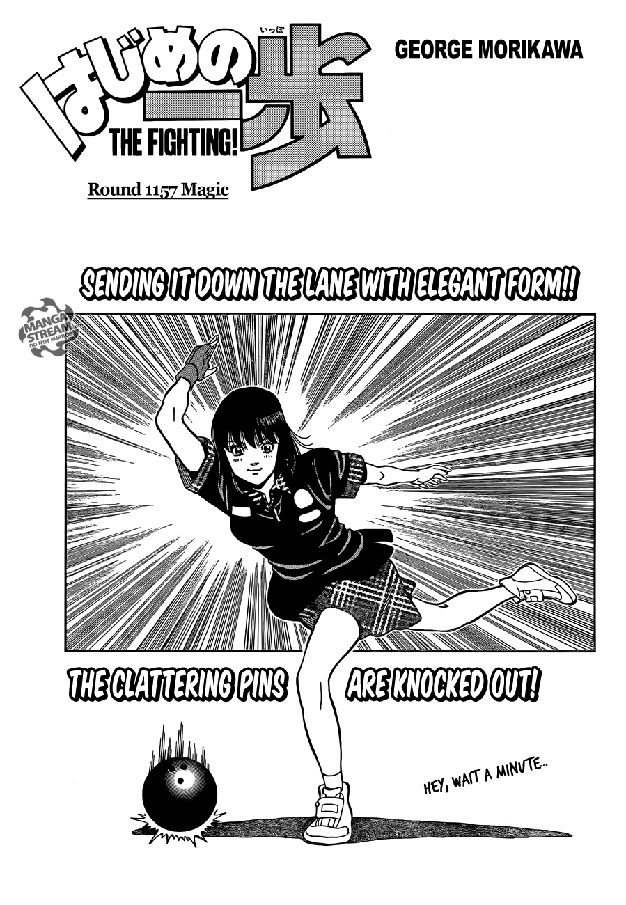 Hajime no Ippo Chapter 1157 — page 1