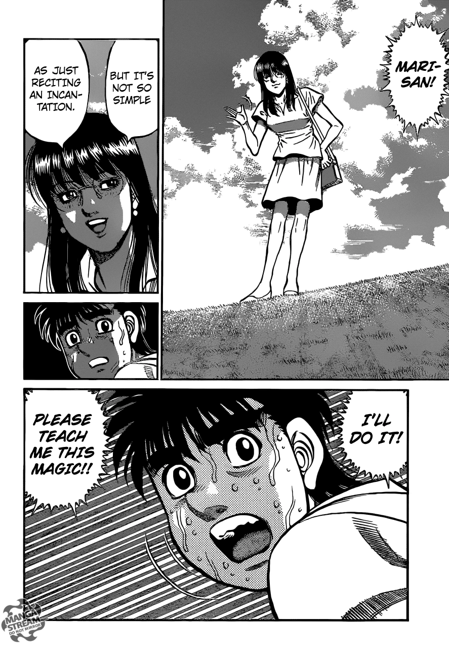 Hajime no Ippo Chapter 1157 — page 7