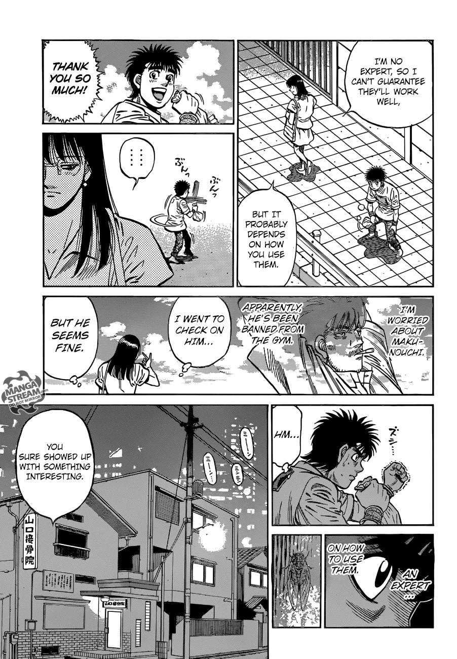 Hajime no Ippo Chapter 1157 — page 14