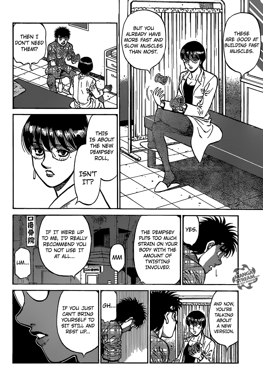 Hajime no Ippo Chapter 1157 — page 15