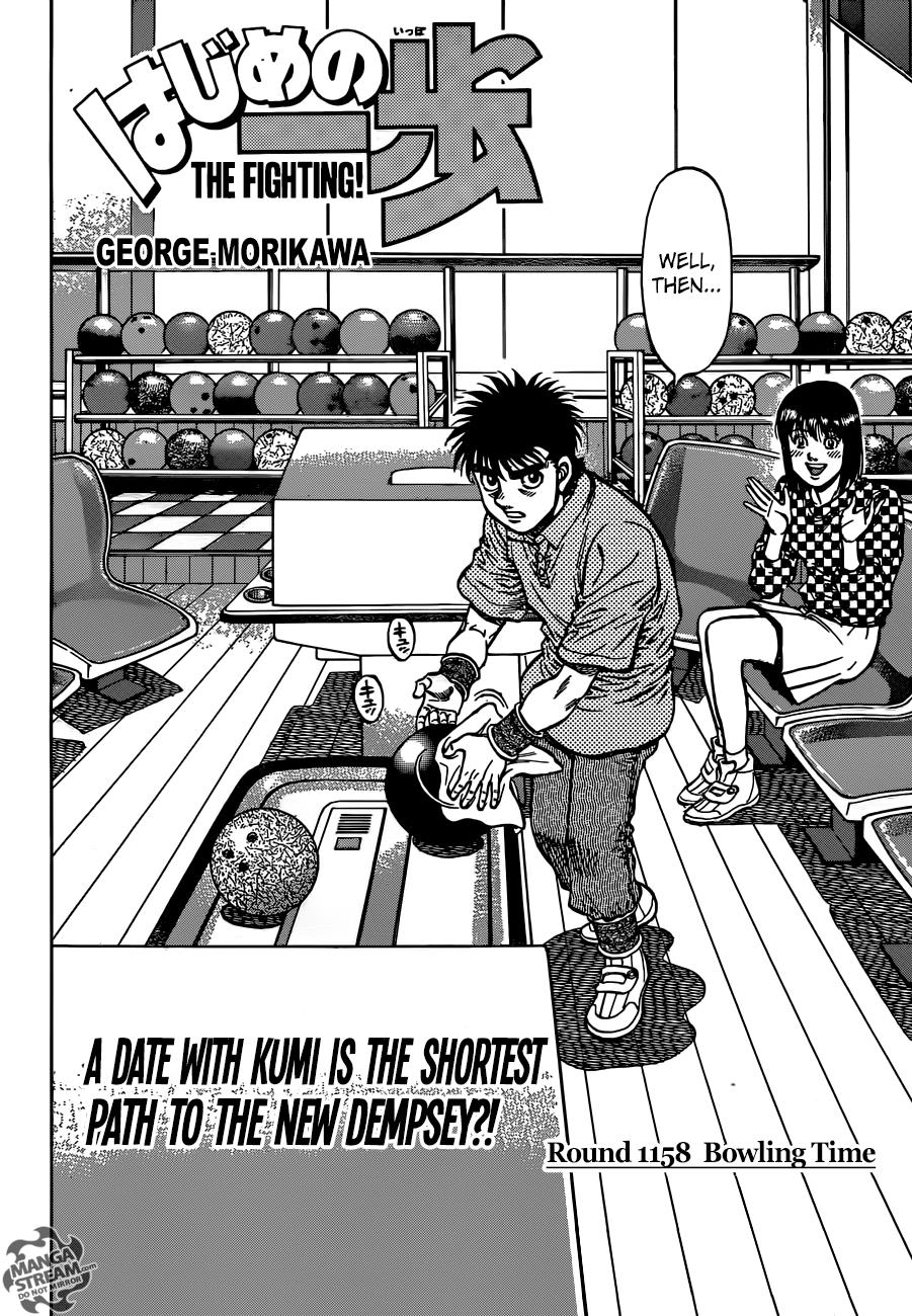Hajime no Ippo Chapter 1158 — page 3