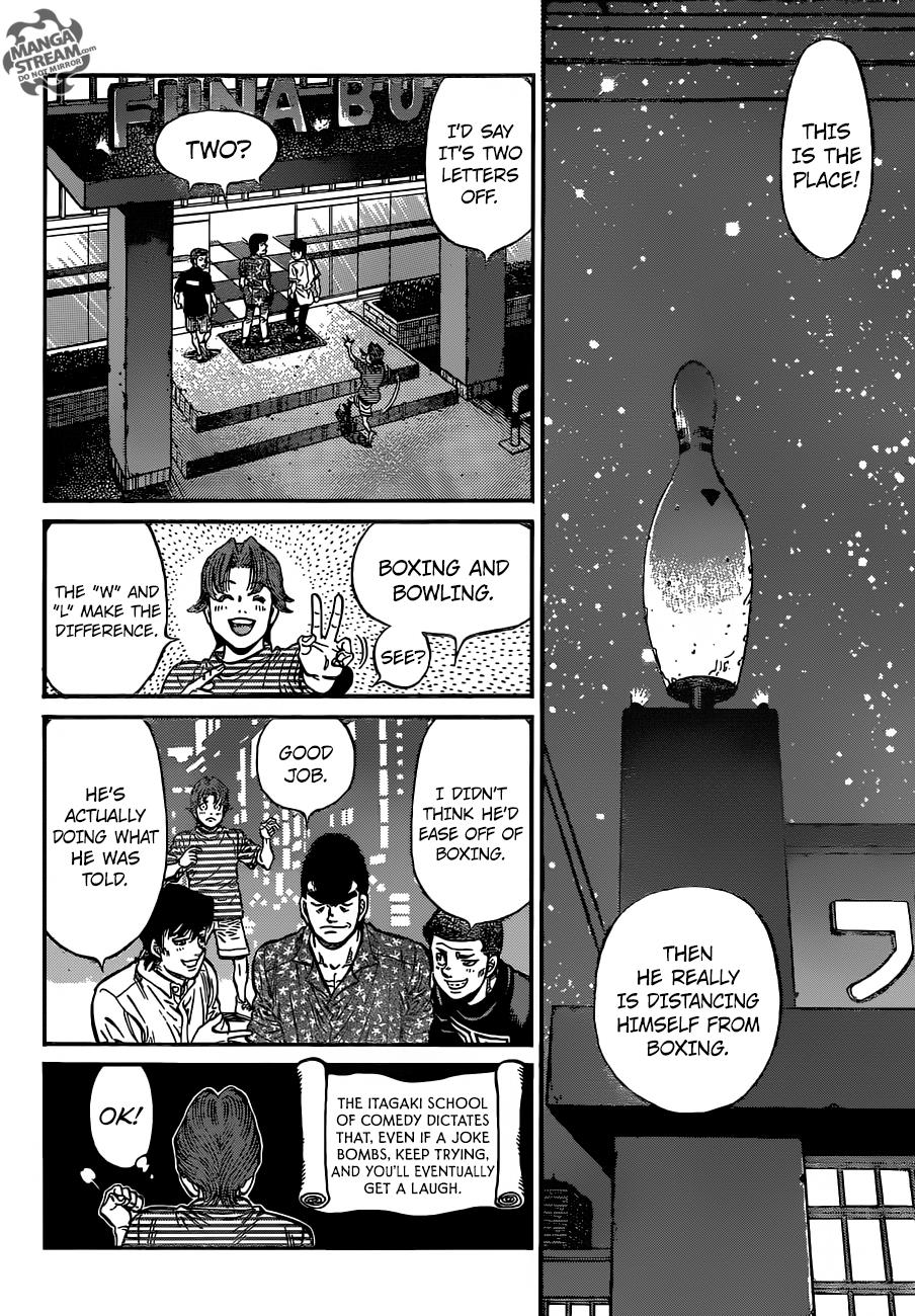 Hajime no Ippo Chapter 1158 — page 5