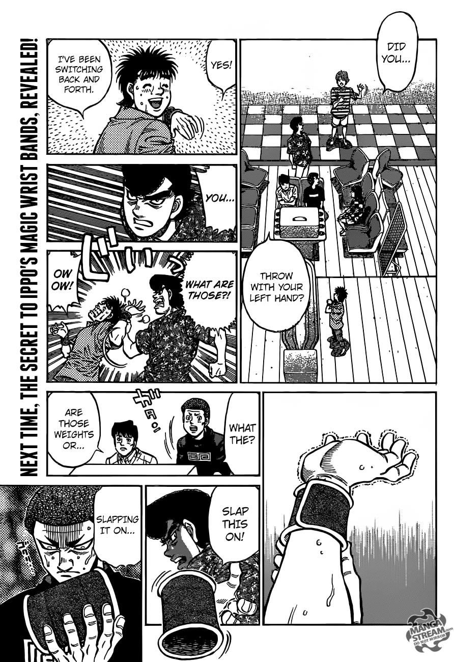 Hajime no Ippo Chapter 1158 — page 14