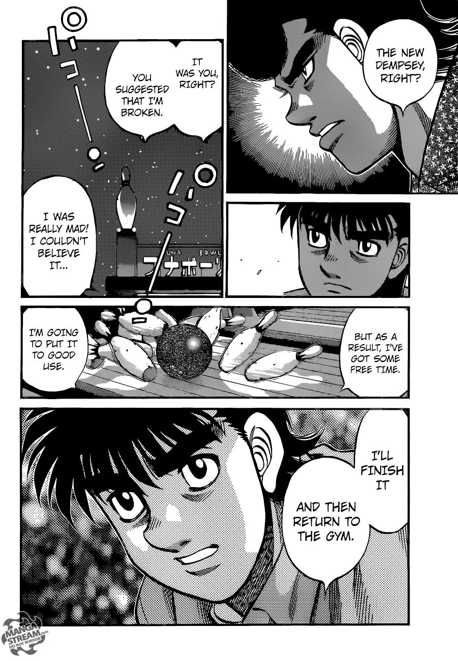 Hajime no Ippo Chapter 1159 — page 7
