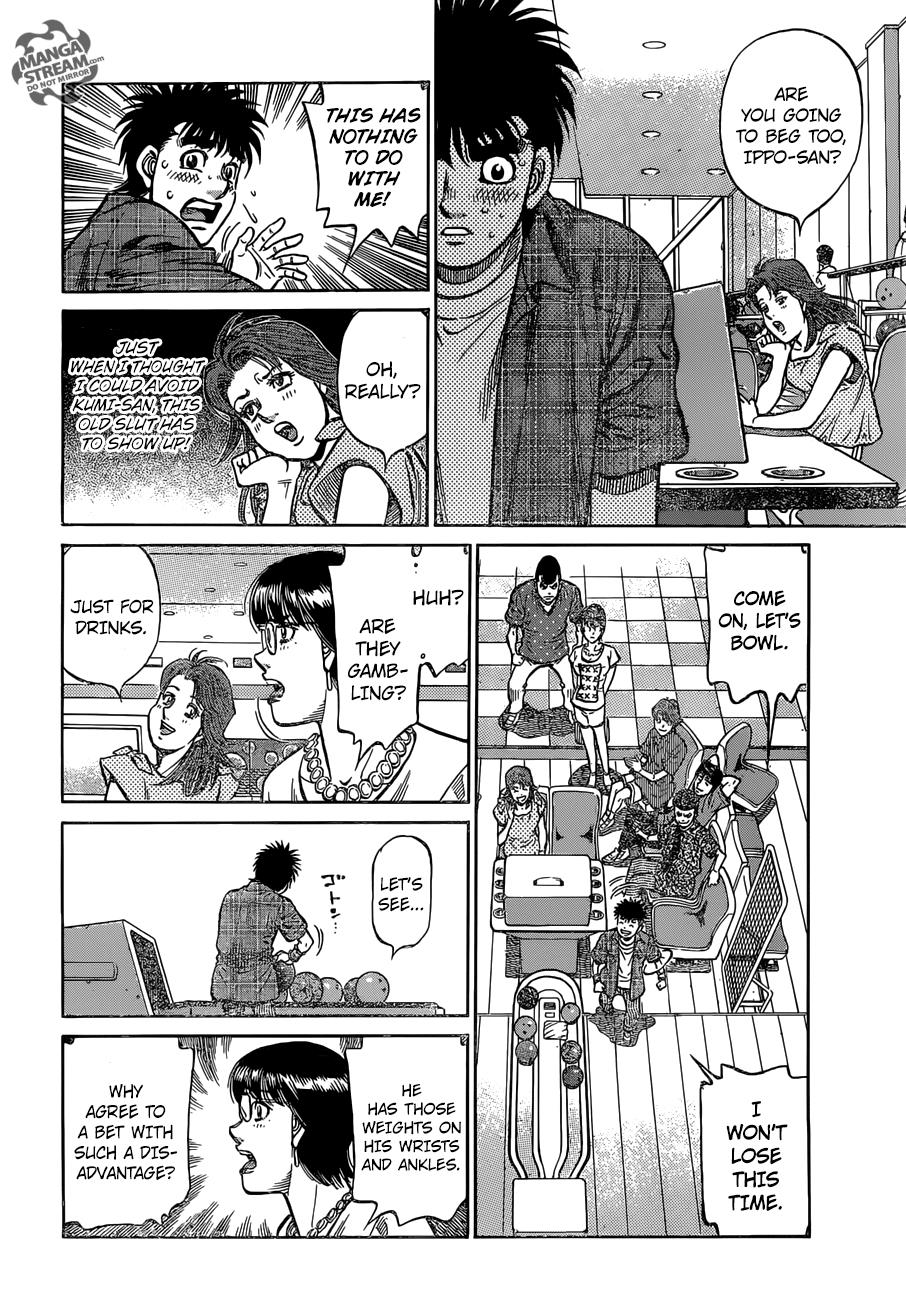Hajime no Ippo Chapter 1159 — page 13