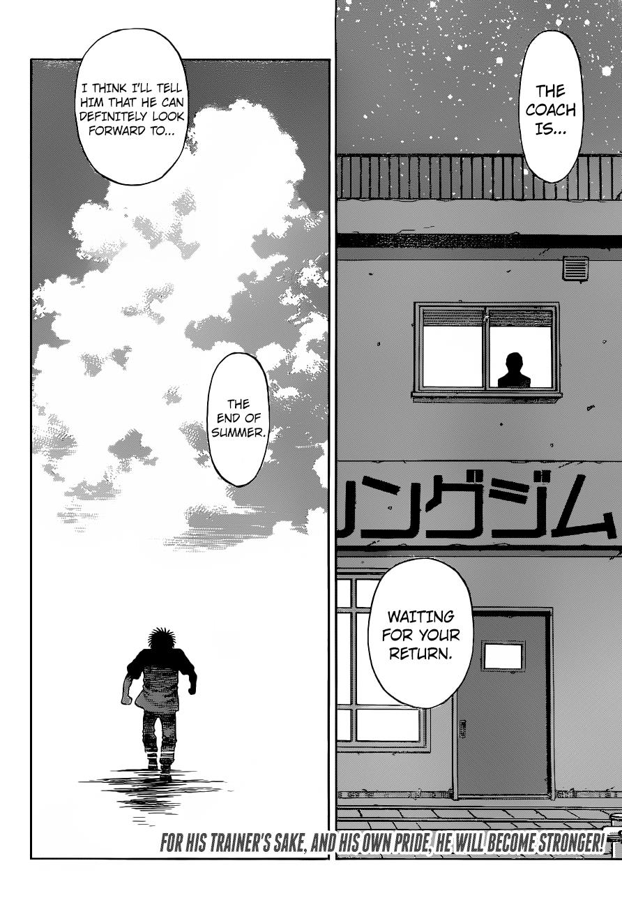 Hajime no Ippo Chapter 1159 — page 19