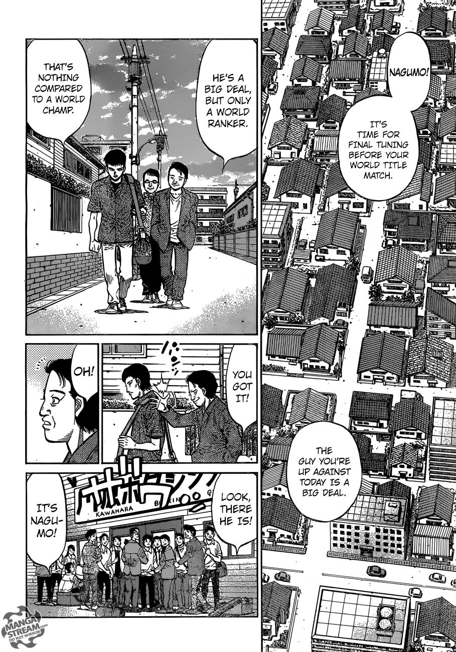 Hajime no Ippo Chapter 1160 — page 3