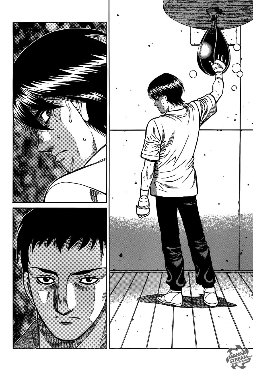 Hajime no Ippo Chapter 1160 — page 5