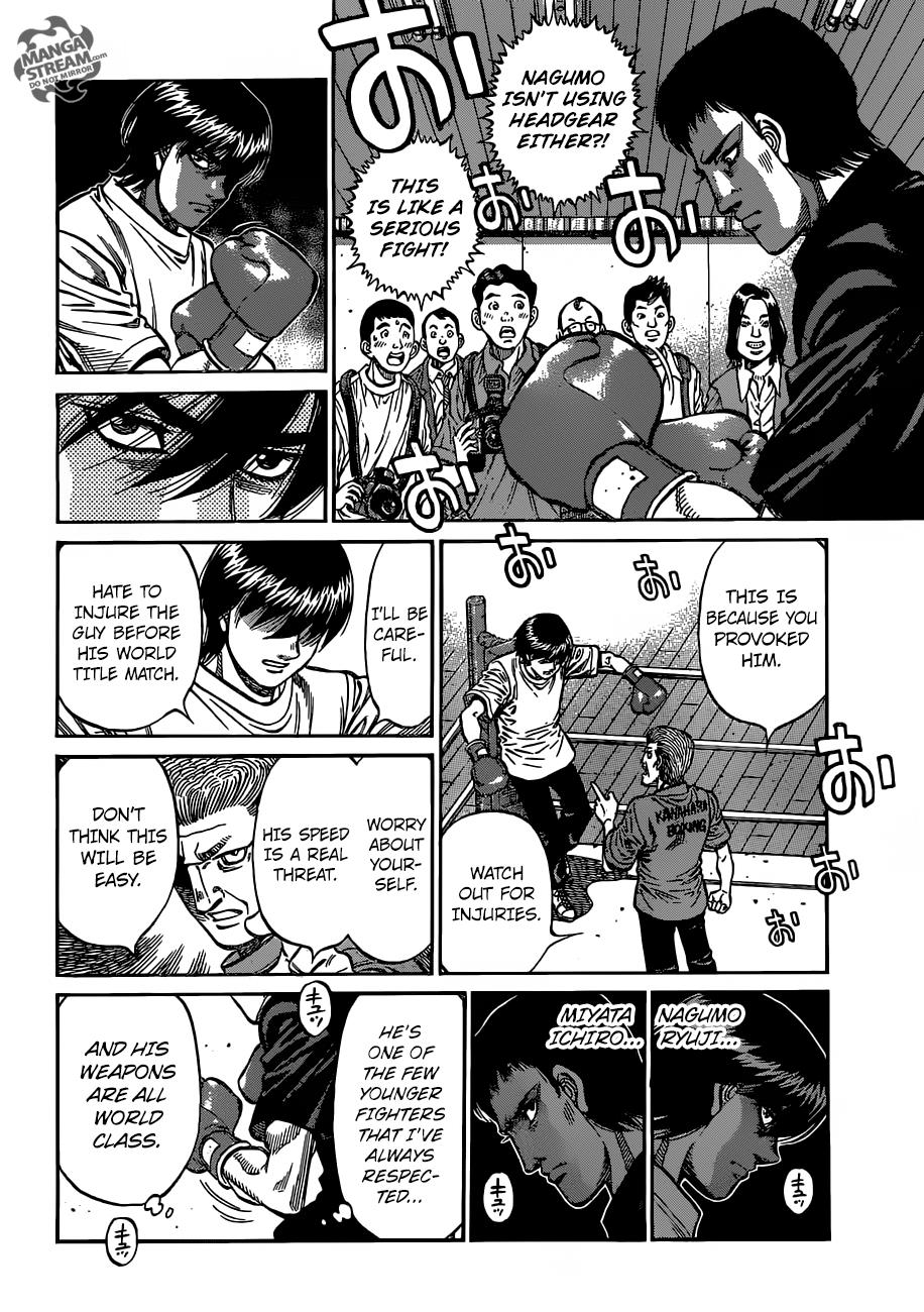 Hajime no Ippo Chapter 1160 — page 7