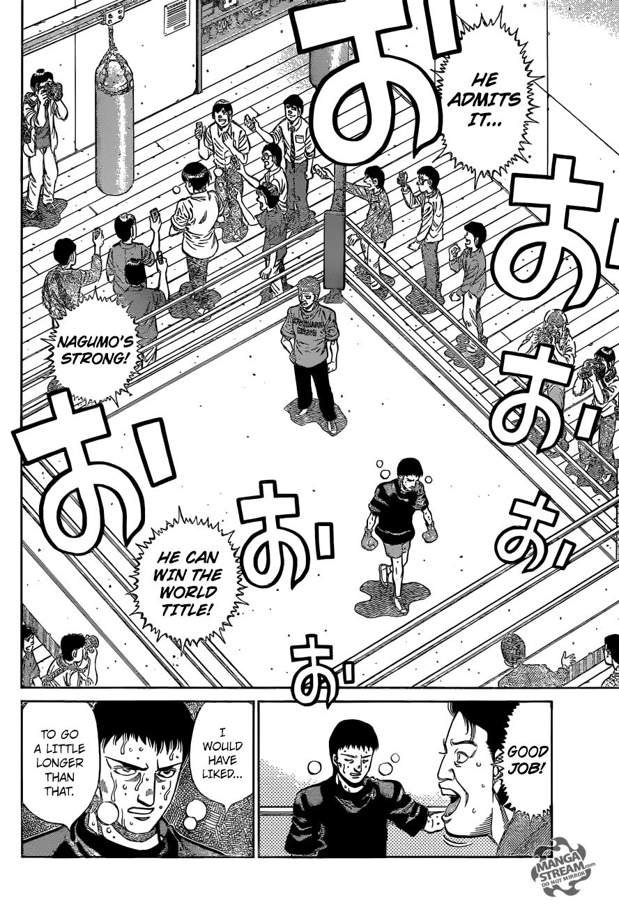 Hajime no Ippo Chapter 1161 — page 3