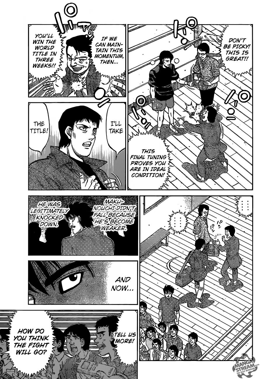 Hajime no Ippo Chapter 1161 — page 4