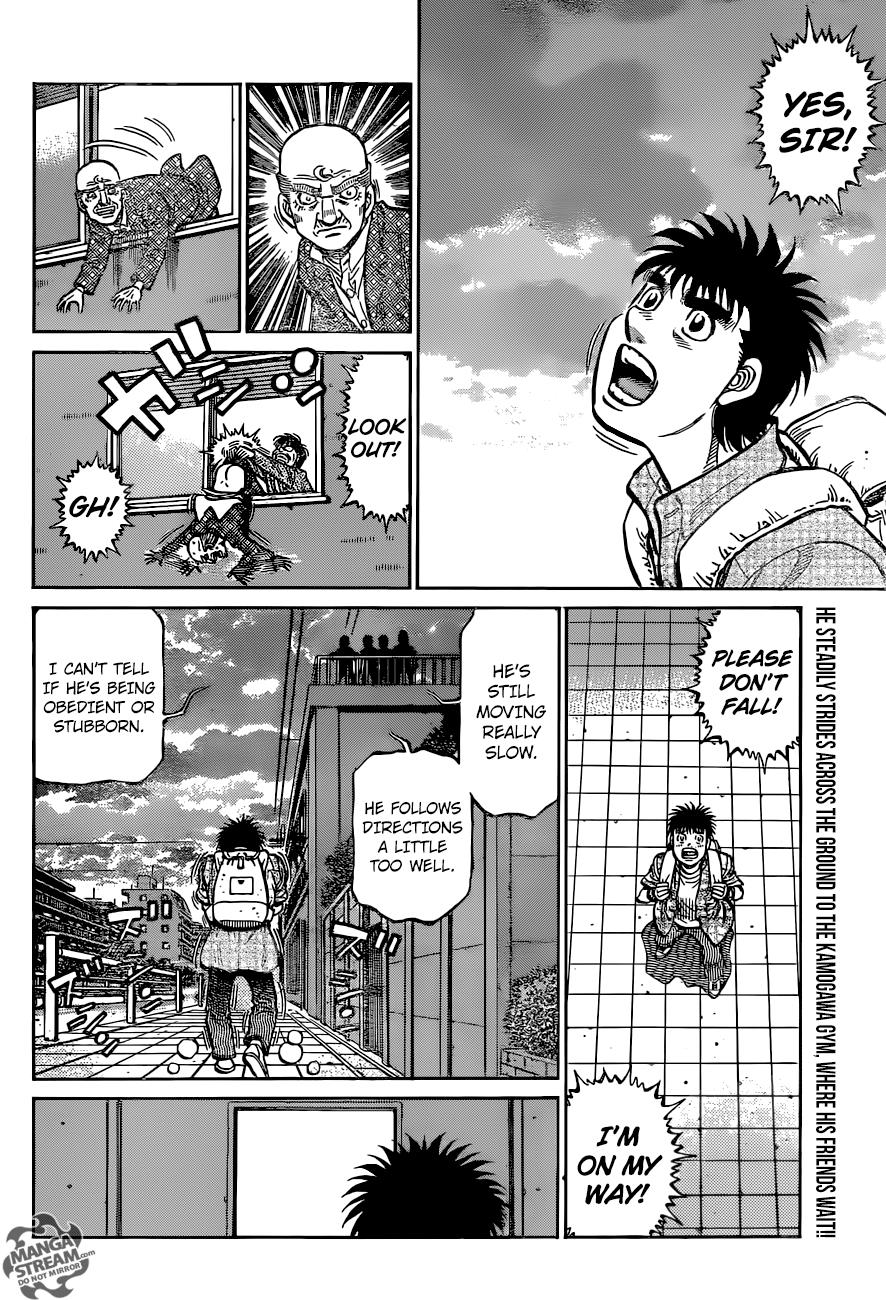 Hajime no Ippo Chapter 1161 — page 17