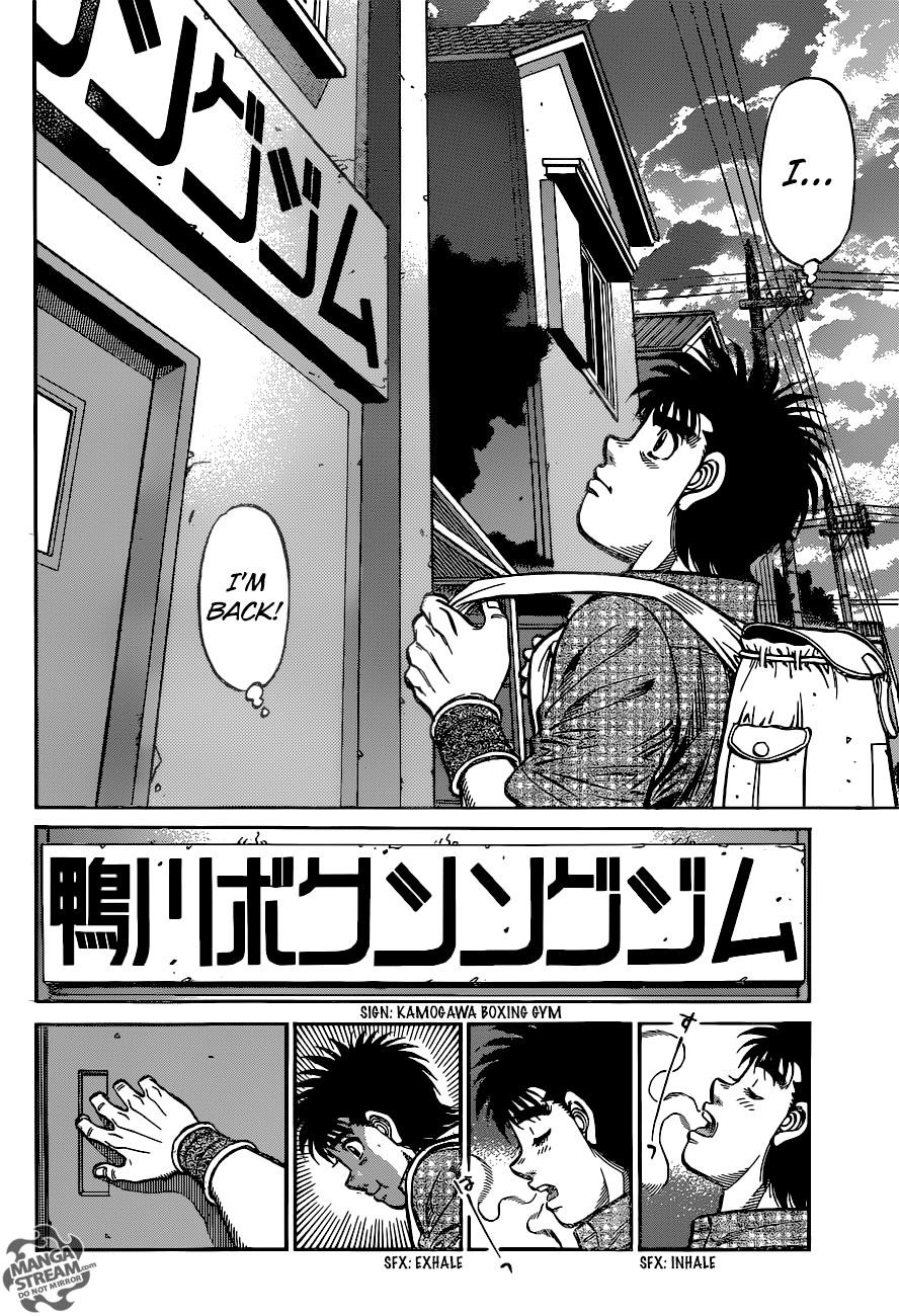 Hajime no Ippo Chapter 1162 — page 3