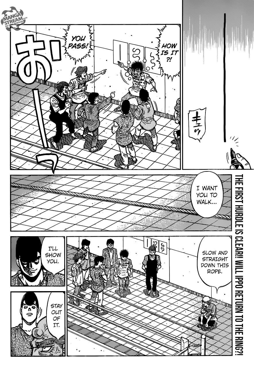 Hajime no Ippo Chapter 1162 — page 13
