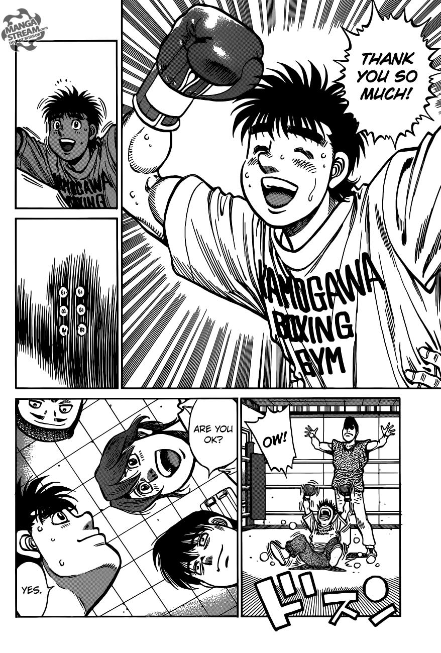 Hajime no Ippo Chapter 1164 — page 3