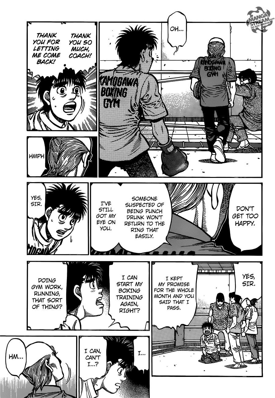 Hajime no Ippo Chapter 1164 — page 4