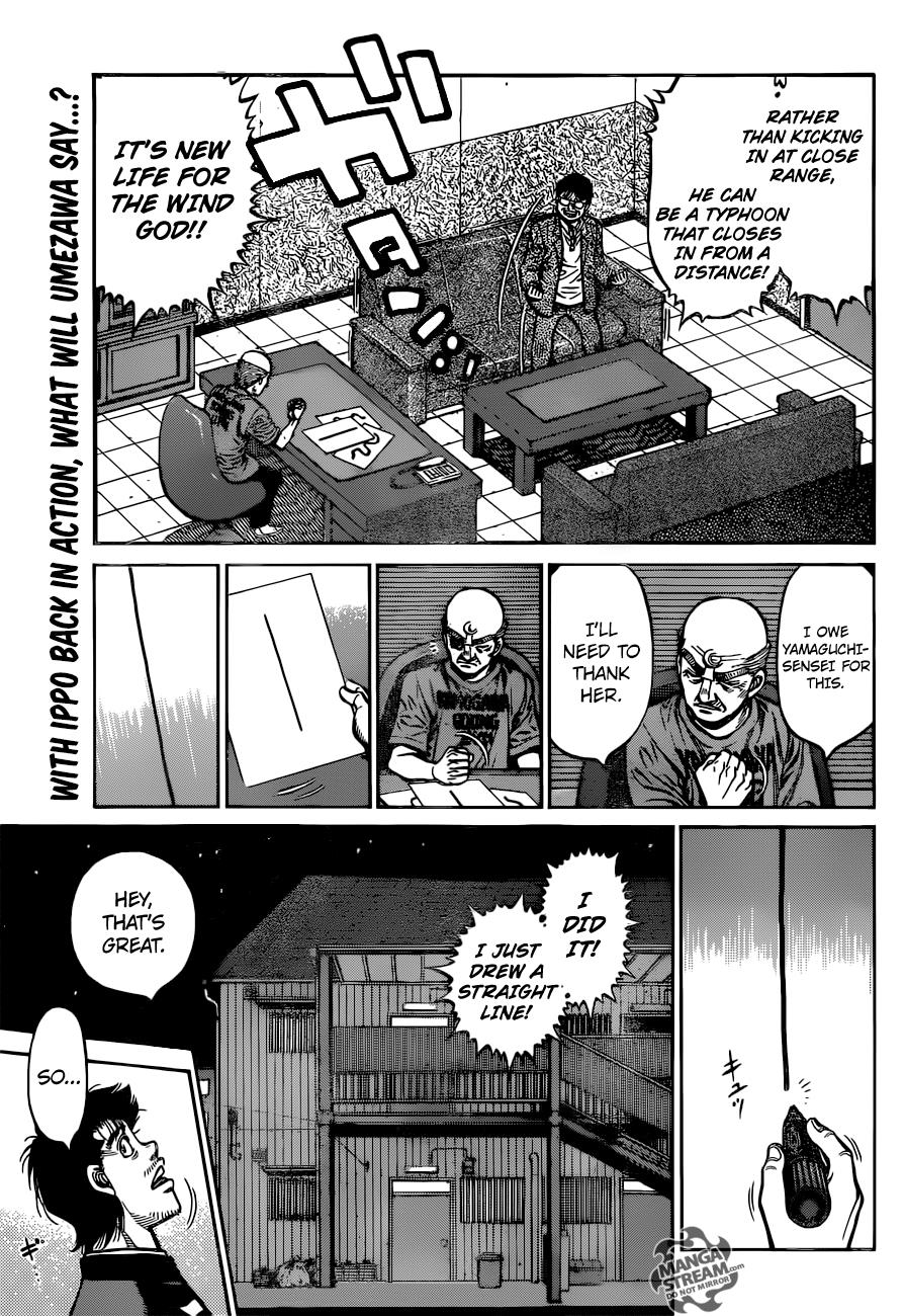 Hajime no Ippo Chapter 1164 — page 12
