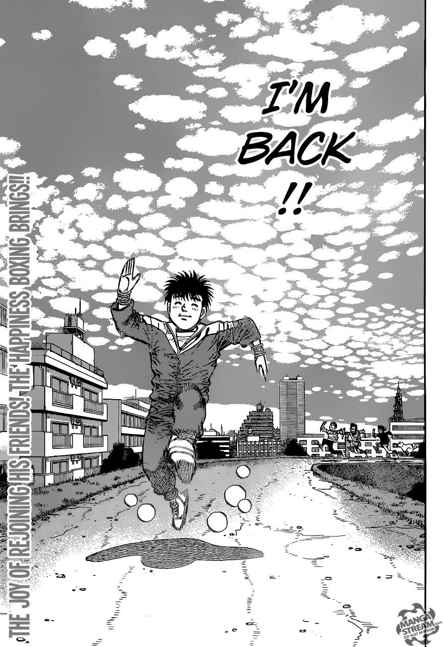 Hajime no Ippo Chapter 1165 — page 17