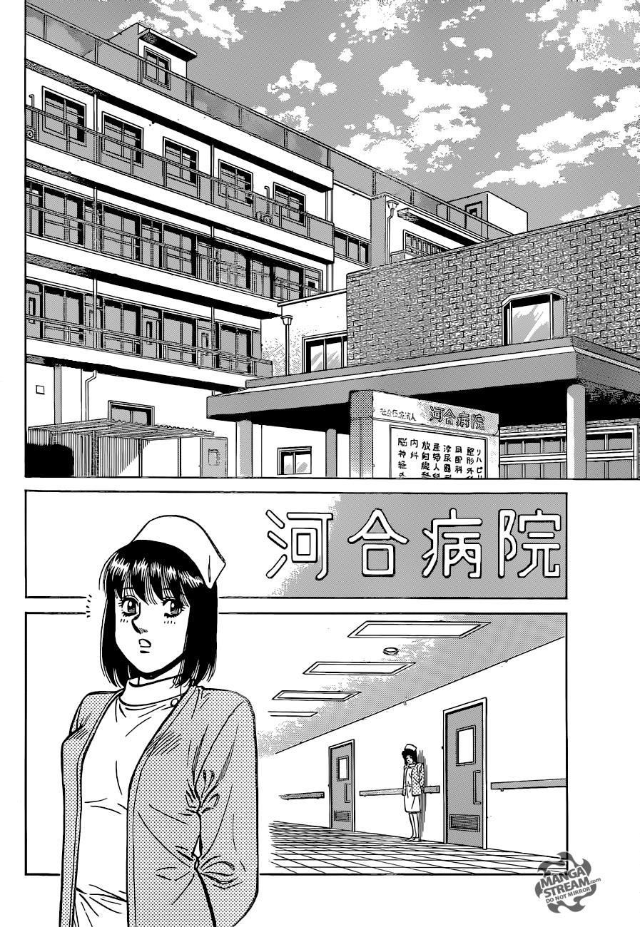 Hajime no Ippo Chapter 1166 — page 3