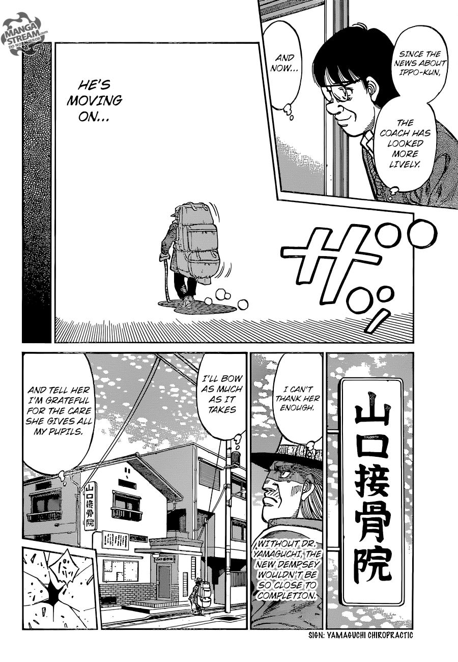 Hajime no Ippo Chapter 1166 — page 11