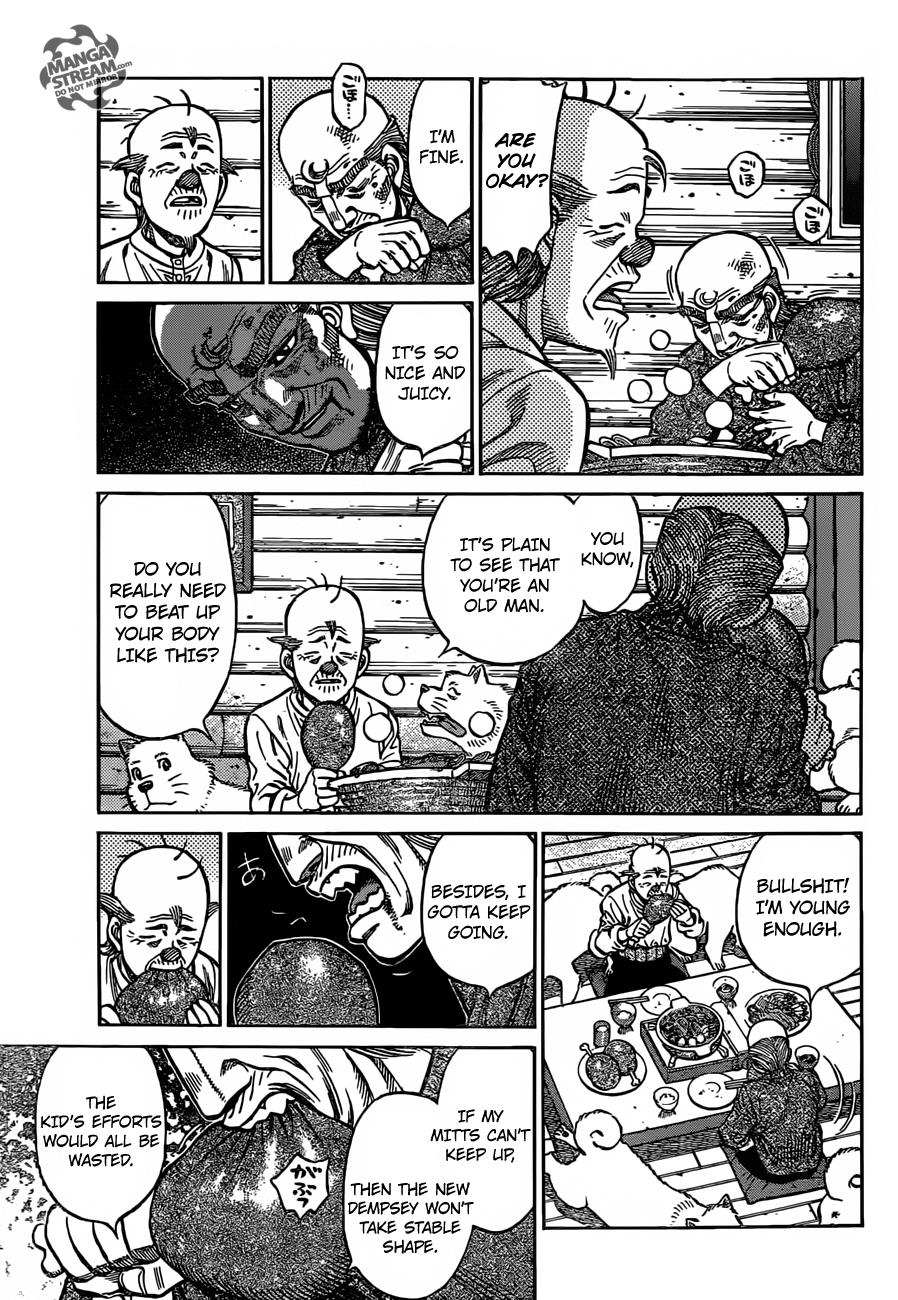 Hajime no Ippo Chapter 1167 — page 4