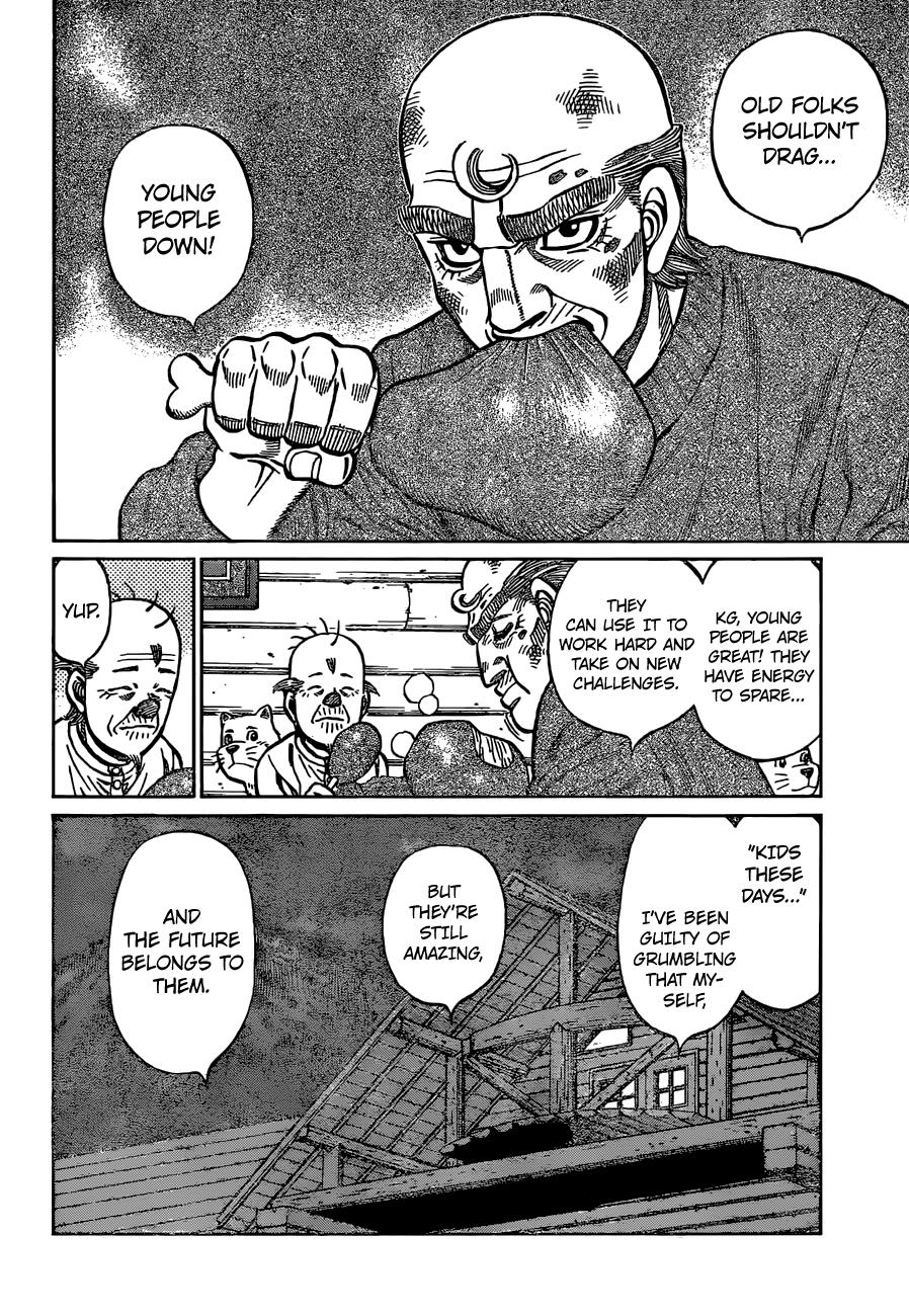 Hajime no Ippo Chapter 1167 — page 5