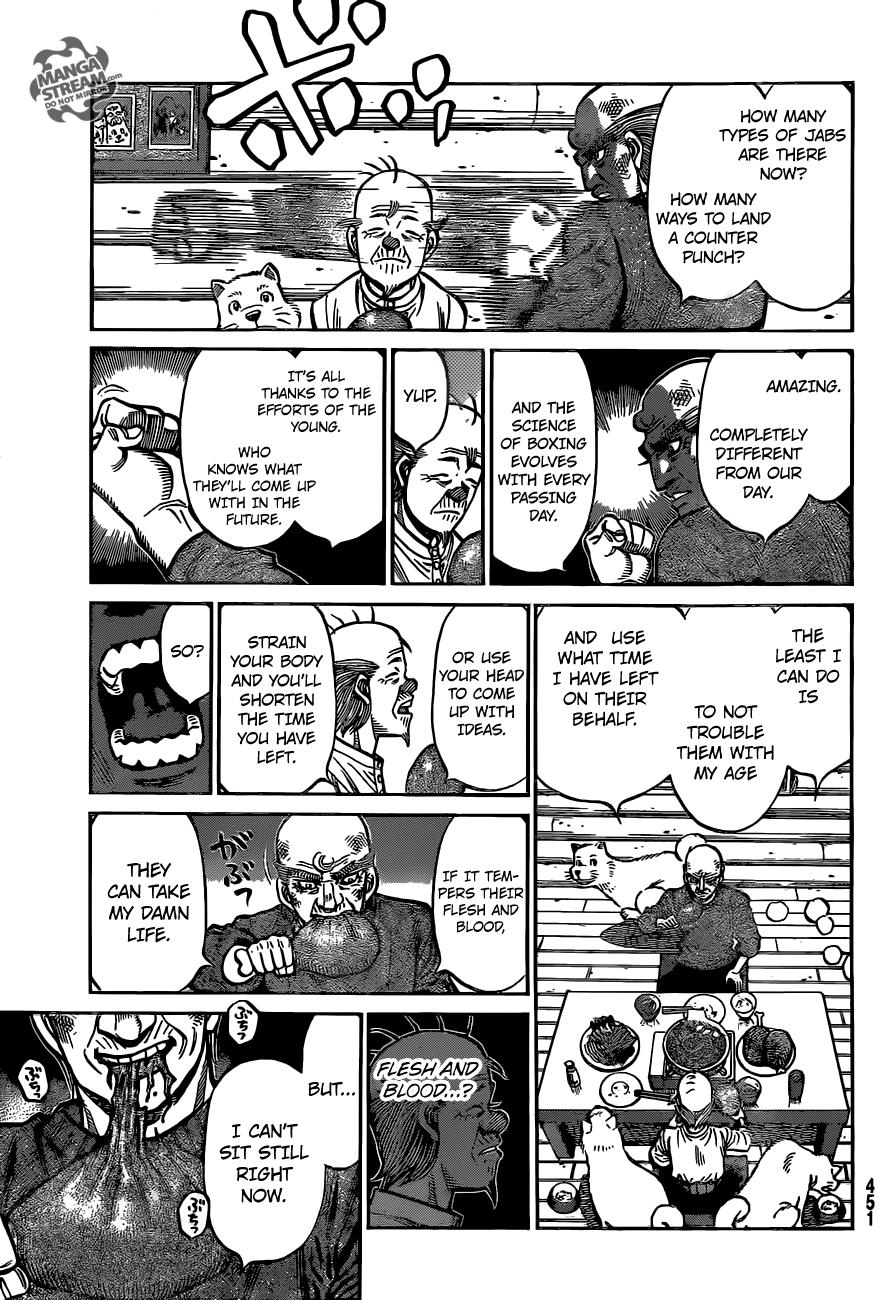 Hajime no Ippo Chapter 1167 — page 6