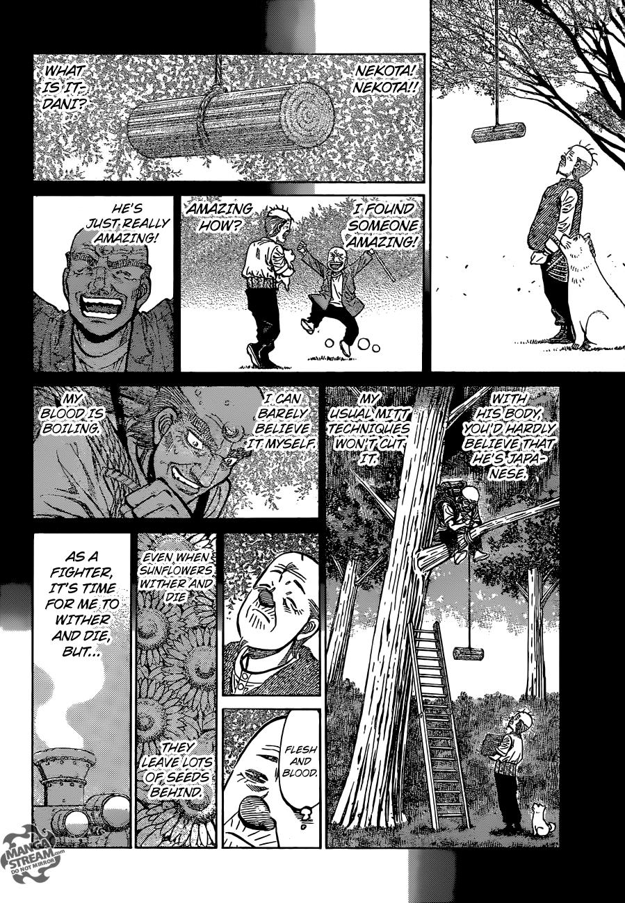 Hajime no Ippo Chapter 1167 — page 9