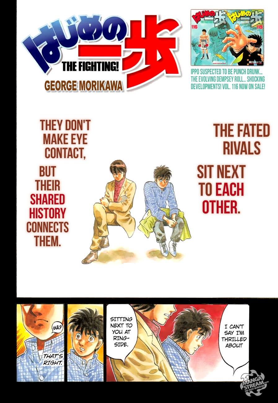 Hajime no Ippo Chapter 1168 — page 3