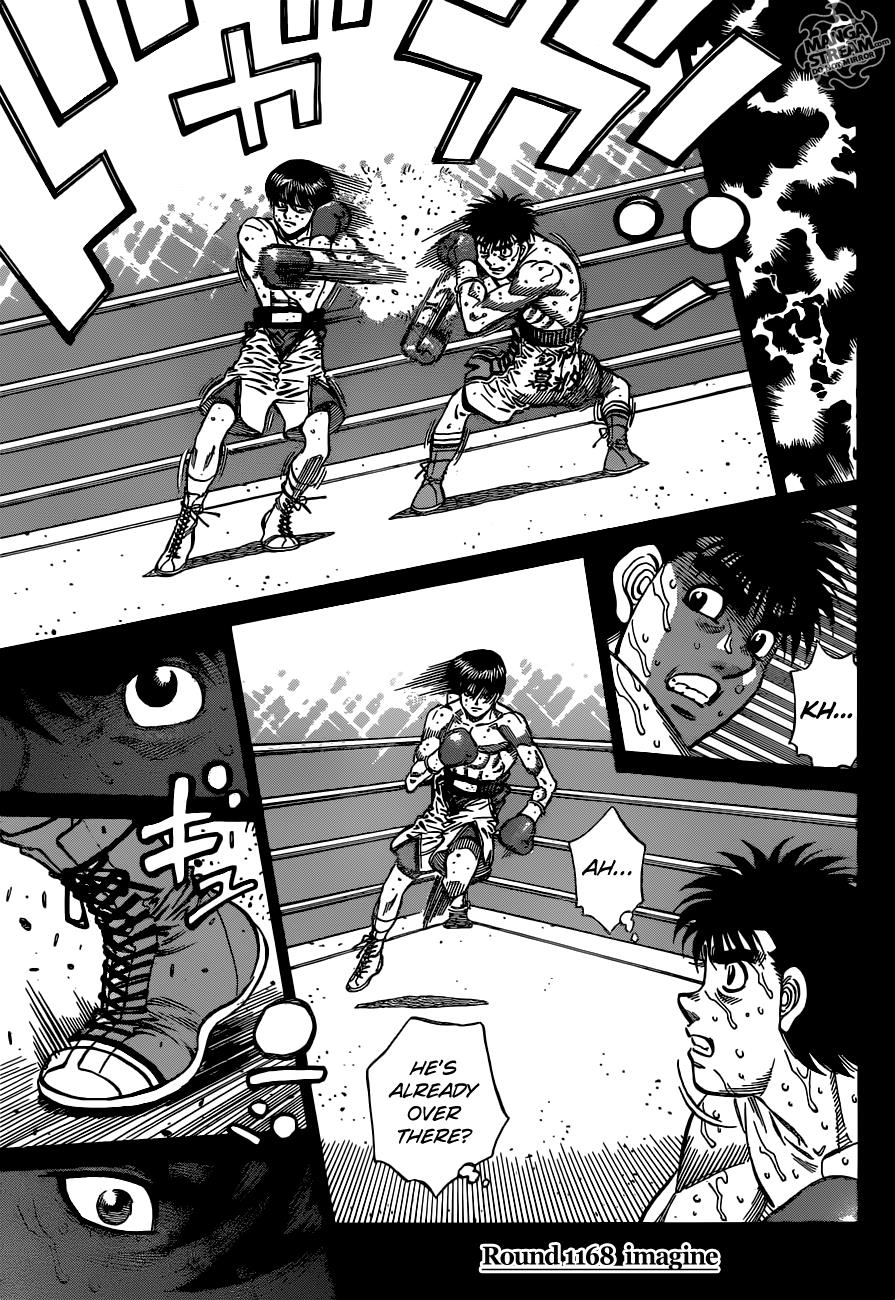 Hajime no Ippo Chapter 1168 — page 5