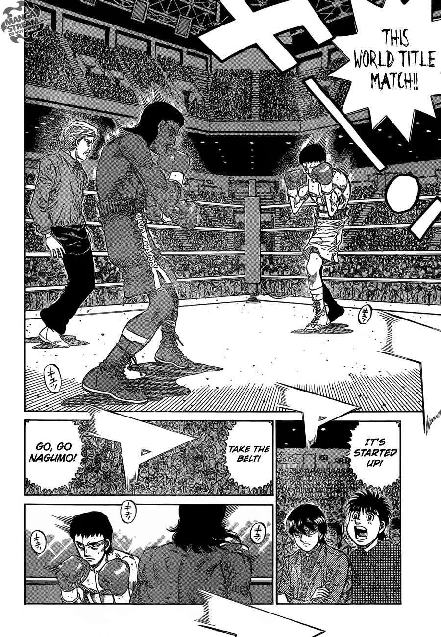 Hajime no Ippo Chapter 1169 — page 12