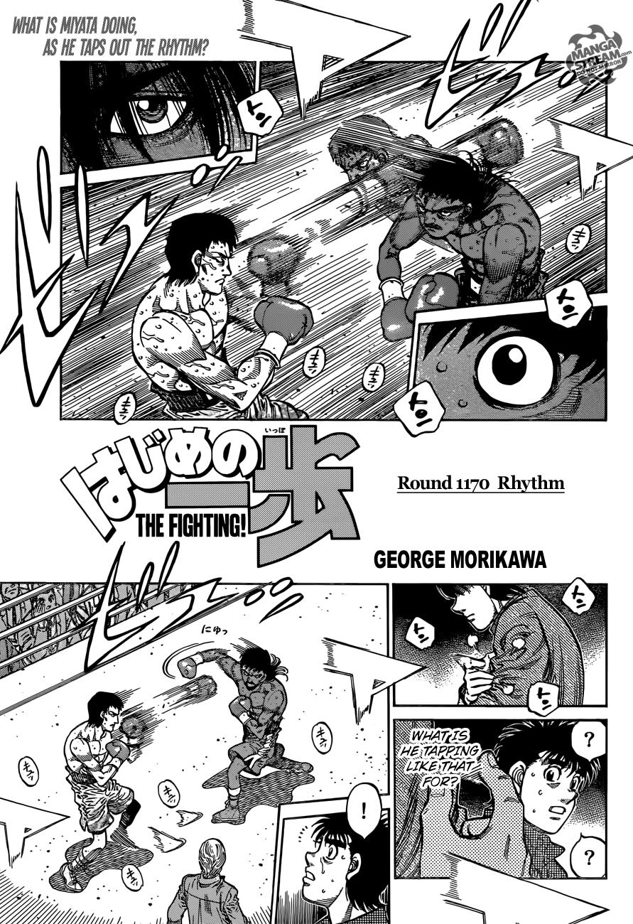 Hajime no Ippo Chapter 1170 — page 1