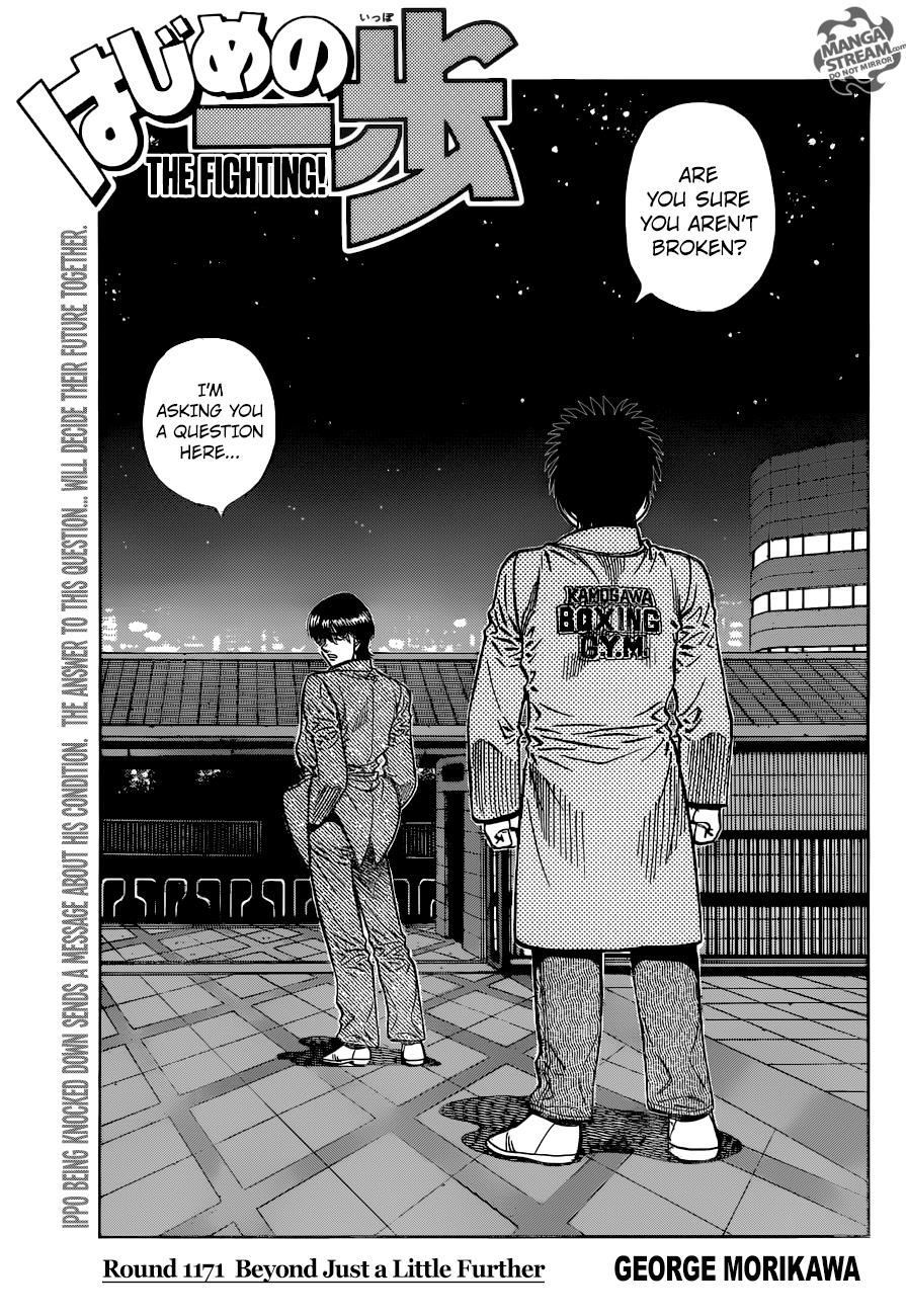 Hajime no Ippo Chapter 1171 — page 1