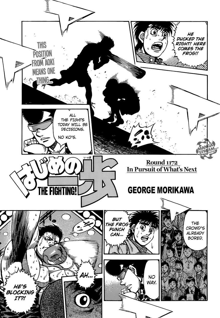 Hajime no Ippo Chapter 1172 — page 1