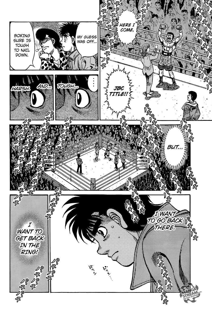 Hajime no Ippo Chapter 1172 — page 5
