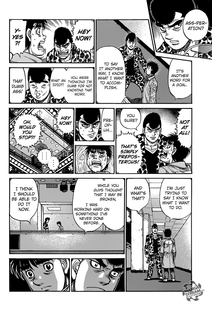 Hajime no Ippo Chapter 1172 — page 7