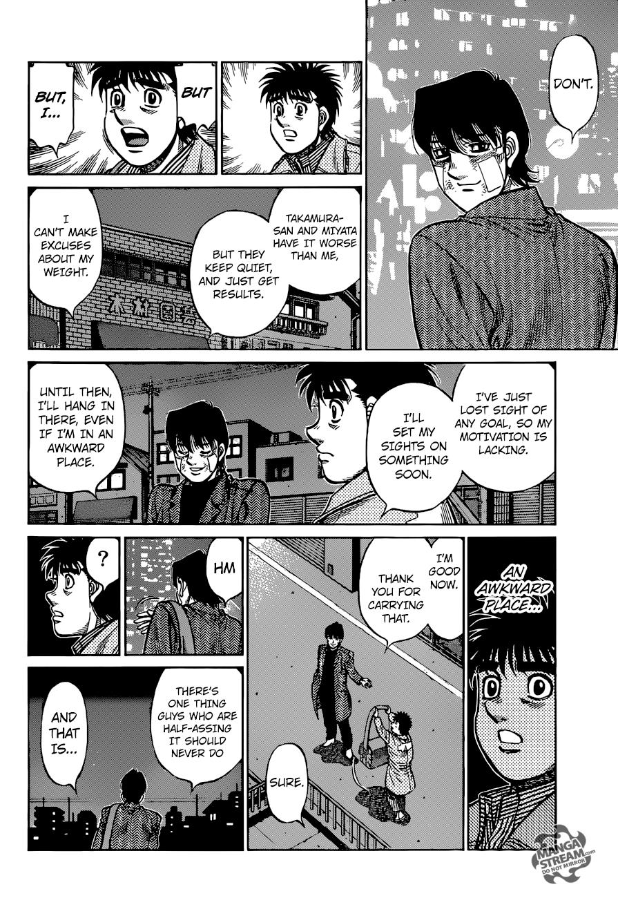 Hajime no Ippo Chapter 1172 — page 13