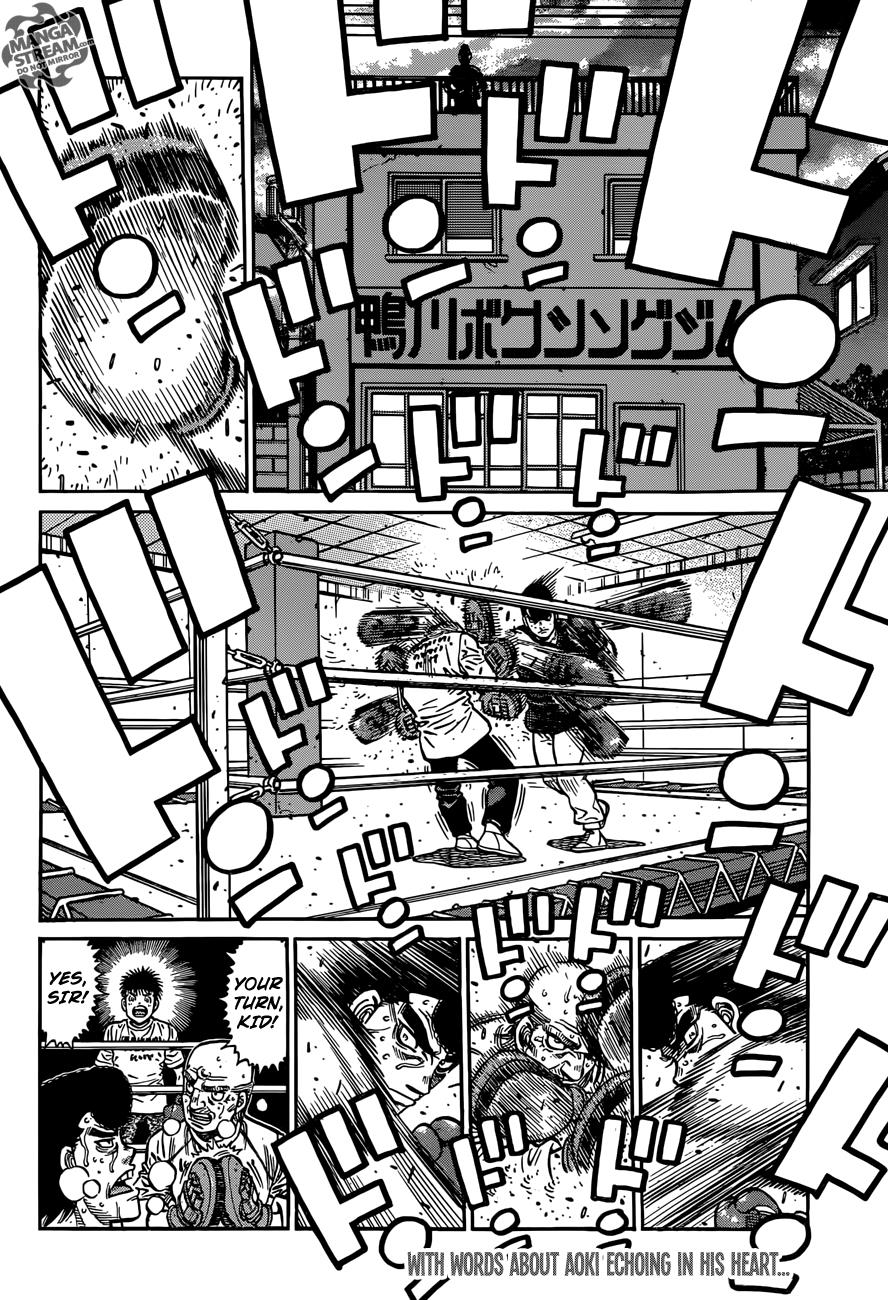 Hajime no Ippo Chapter 1172 — page 15