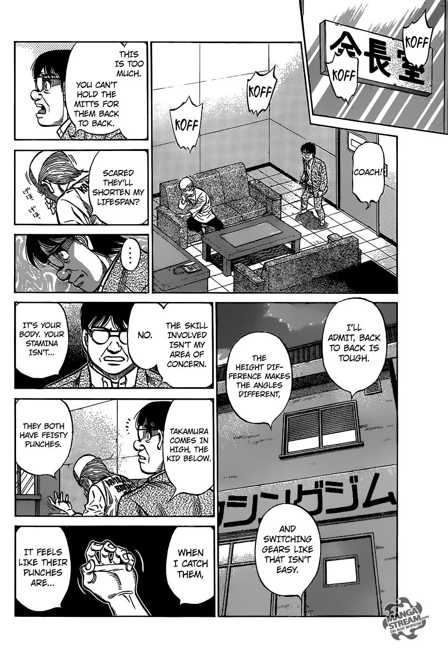 Hajime no Ippo Chapter 1173 — page 5
