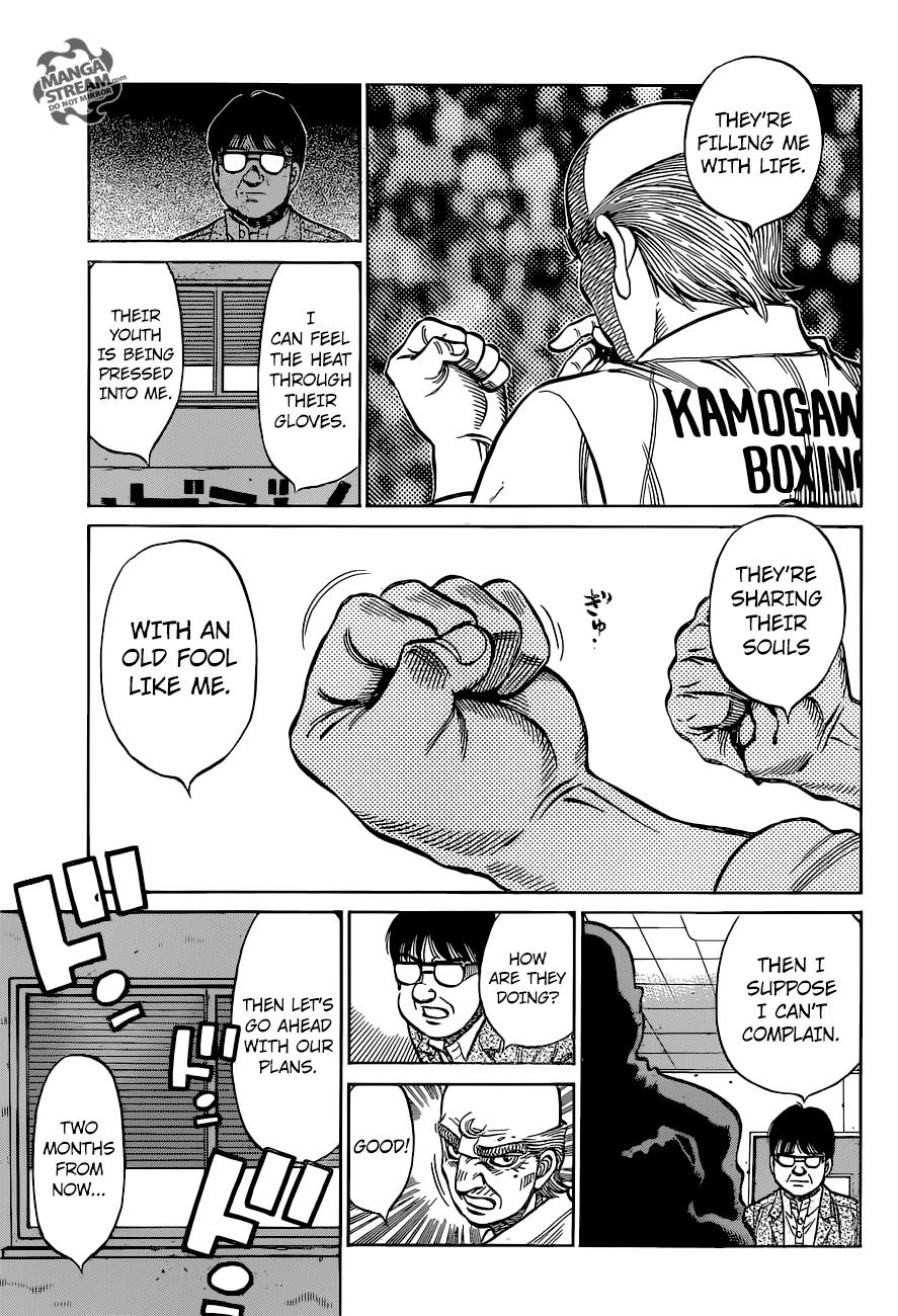 Hajime no Ippo Chapter 1173 — page 6