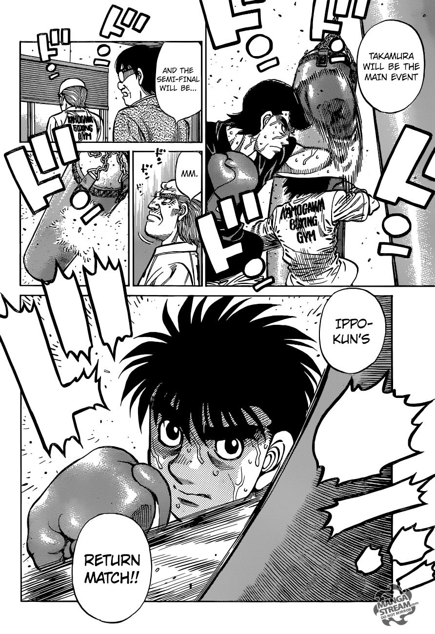 Hajime no Ippo Chapter 1173 — page 7