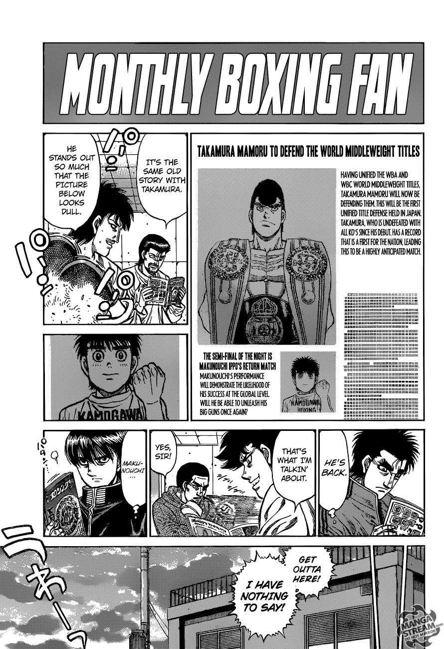 Hajime no Ippo Chapter 1173 — page 8