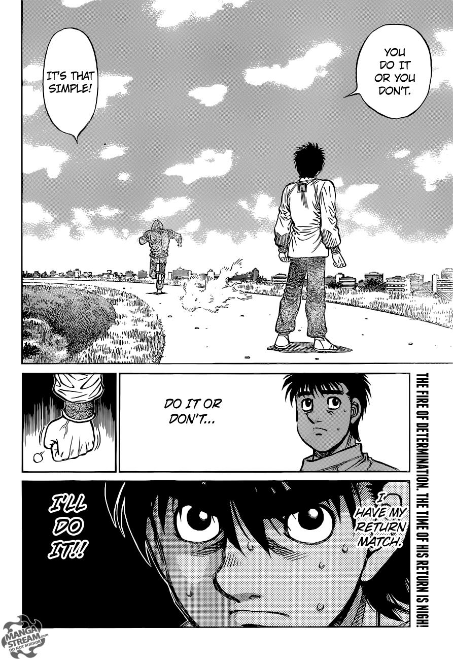 Hajime no Ippo Chapter 1173 — page 18