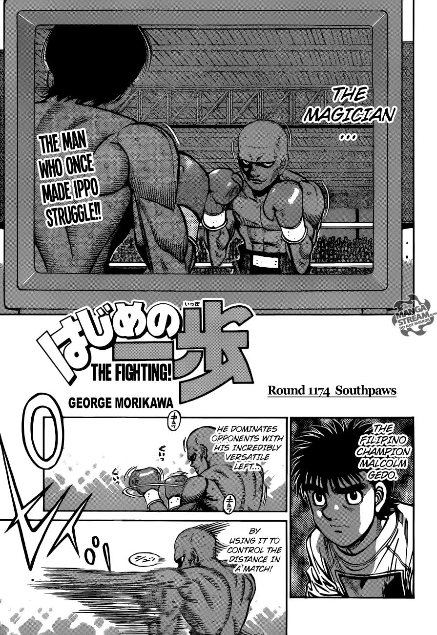 Hajime no Ippo Chapter 1174 — page 1